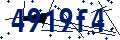 Code de sécurité