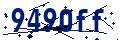 Code de sécurité
