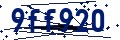 Code de sécurité