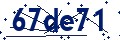Code de sécurité