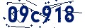 Code de sécurité